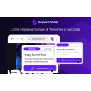 SuperCloner logo
